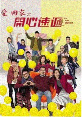花鱼影视 时光之约 新剧